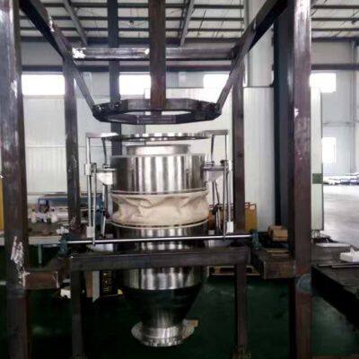 Размещённый в мешке раздатчик сыпучих материалов типа 