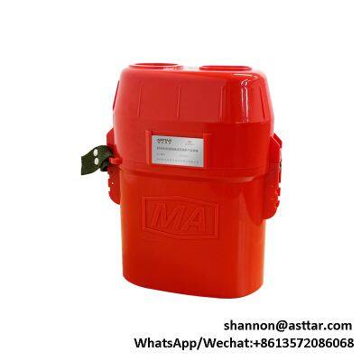 ZY45X(B) Isolated Compressed Oxygen Self-Rescuer