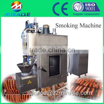 The low price Roasted Fish Smoking oven(0086 13603989150)