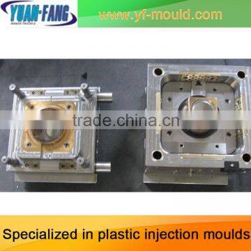 plastic vial container jar box barrels bottle mould