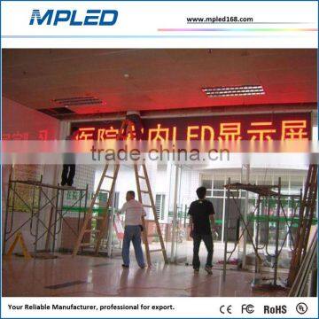 Expo center led screen P10 32*16 led module for stage notice board