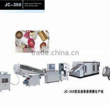 full automatic hard candy making machine