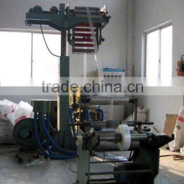 Single extruder for Blowing Film Line