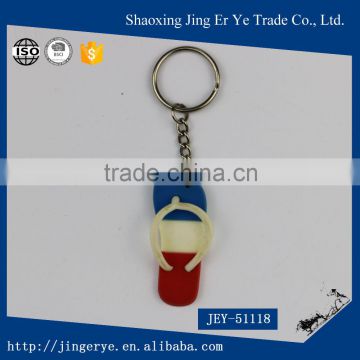 Lovely multi-colour Slipper Shaped PVC Keychains