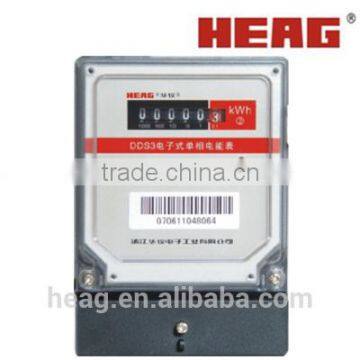 Single-phase Pre-payment Static Energy Meter LSI SMT