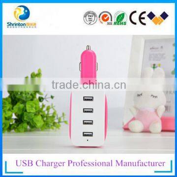 Зарядное устройство для автомобиля 2015 года, 5В 1А с 4 USB - портами, 4.3А, мульти - USB - адаптер