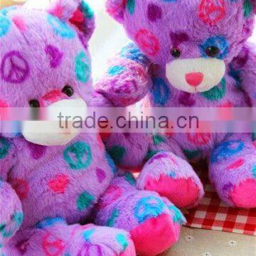 250cm Teddy Bear Plush Toy Custom Plush Toy/plush Brown Bear Toy/soft Plush Brown Bear Toy photo-5