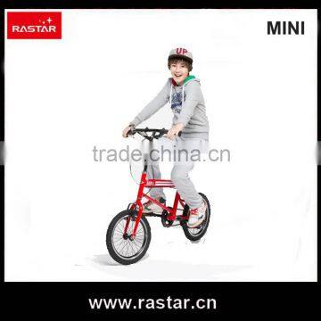 RASTAR MINI Licensed Carbon steel 16 inch exercise bike for kids