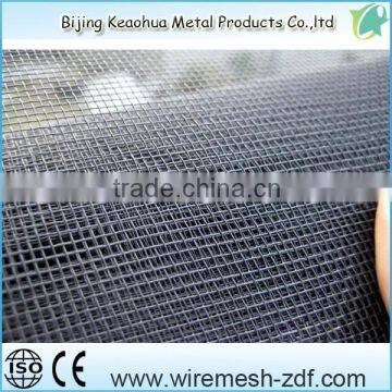 aluminium fly wire mesh