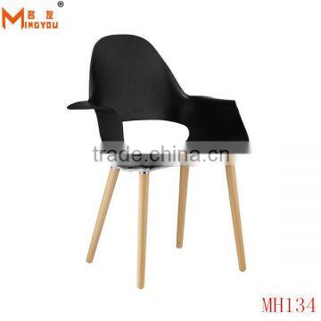 new design plastic armrest wooden dining chair