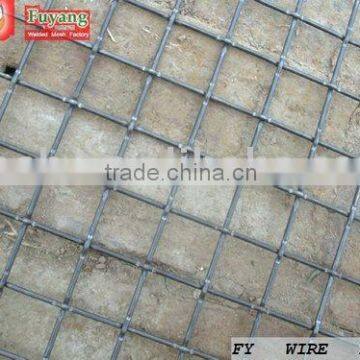 concrete reinforcement wire mesh 2"(low price AnPing China)