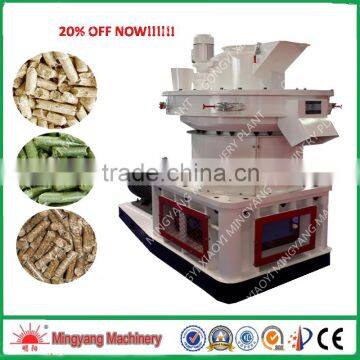 Best sell high yield biomass industrial pellet making machine with ce approved