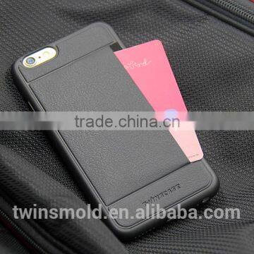 2015 new arrival ultra thin PU leather phone case with card slot for iphone 6 case, for iphone 6s case