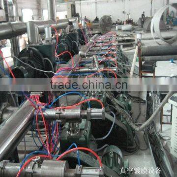 Stainless Steel Sheet Vacuum Ion Coating Machine photo-5