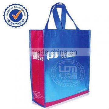 promotion non woven bag