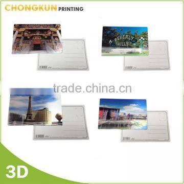 UV Printing Hot Sale 3D Lenticular Postcard exhibition souvenir gifts