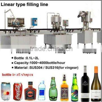 Economy Linear Type beverage/ Water / Vinegar Bottling Line