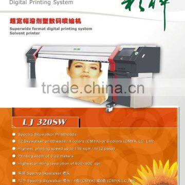 Solvent printer on Spectra Skywalker printheads 3,2m wide LJ320SW