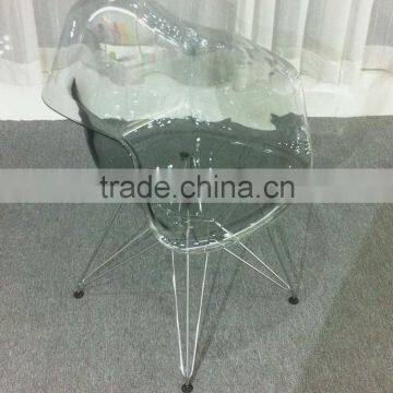 Transparent Book Reading Chair, Coffee Chair, Emes Chair, HYX-602A