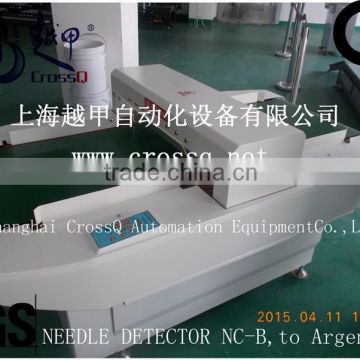 High Quality Needle Detector Machine NC-B