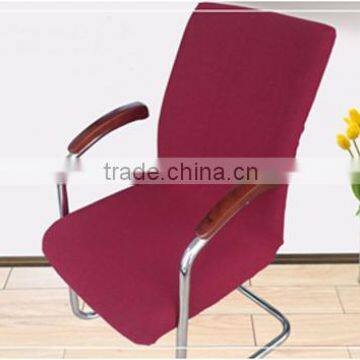 Hotsale Spandex Elastic Computer Chair Cover office chair cover Seat Cover Wholesale