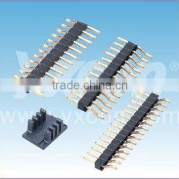 2.0mm Pin Header Connector