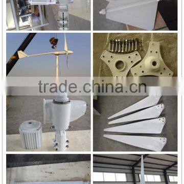 HLD! Horizontal Axis Wind Generators 3KW With Wind Turbine Price for 5kw Wind Solar Hybrid System photo-4