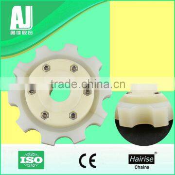 Har880 good selling plastic Conveyor sprocket