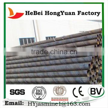 HIgh Quality Welded Steel Tube , Oil Pipe