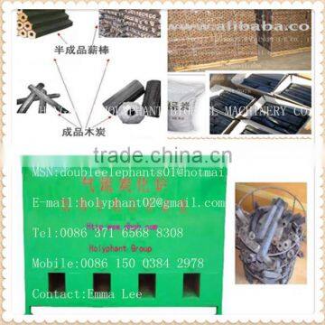 No pullotion Carbonization stove Briquette kilns for charcoal                        
                                                Quality Choice