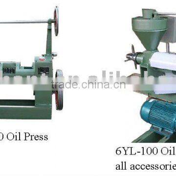 corn embryo/maize germ oil press/oil expeller