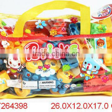 BUILDING BLOCK DOUBLE DOLL WITH 58PCS