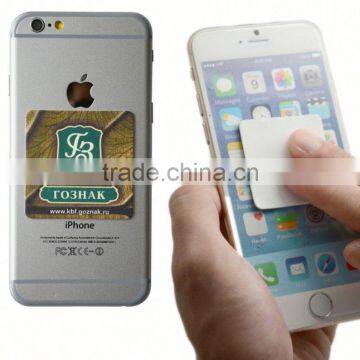 2015 HOT SELL Anti-radiation Mobile Phone Sticker photo-6