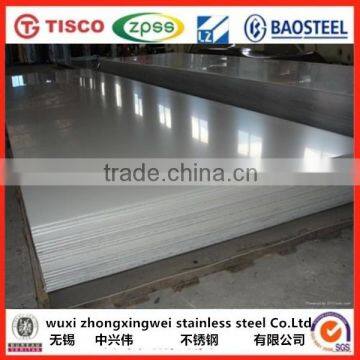 mirror finish sus 301 stainless steel sheet