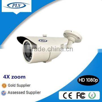 Hot new 2.1 megapixel cctv bullet infrared ipcamera 2.8-12mm motorized zoom