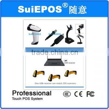 Suie Barcode Scanner Module For Barcode Scanner USB RS232 photo-6