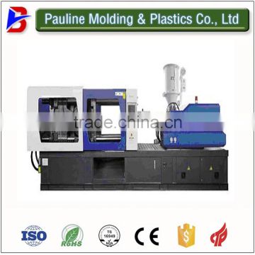 used plastic injection moulding machine