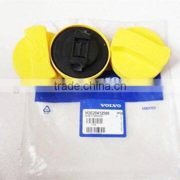 Volvo BL71 BL70 L90 L70 L60 EW160 L110 BL61 G940 Filler Cap 20412589 11700341 3902468 3979593 20879316