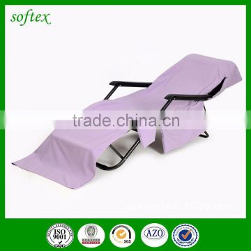 China wholesale 70x210 450gsm microfiber beach chair towel cover