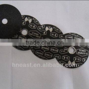 105*1mm super thin metal cutting disc for abrasives tools