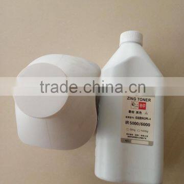 Cheap Price Compatible Toner Powder on Sale for Use in IR5000 6000 5020 6020 NPG16 photo-4