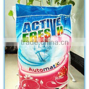 detergent powder specification/detergent powder manufacturing plant/formula of washing powder