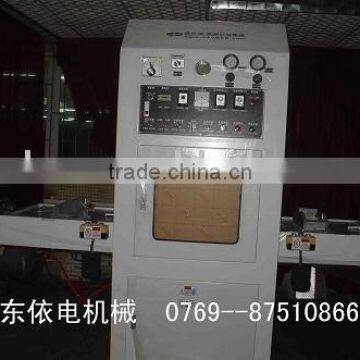 automatic welding machine