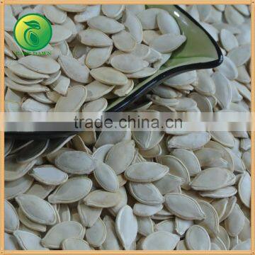 Shine Skin Pumpkin Seeds High Quality photo-3