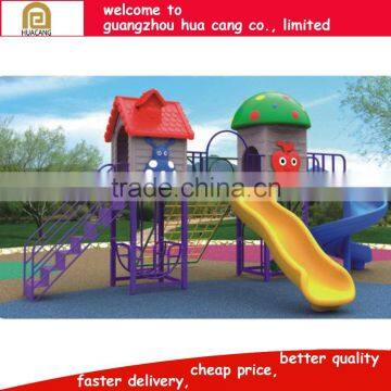 Attractive kids toys Top quality children zoo playground equipment H30-1433