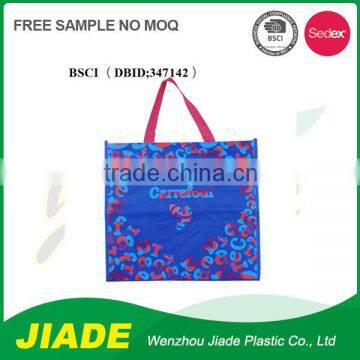 Personalized own logo high quality plastic packaging bag/reusable non woven shopping bag/PP promotional gift bag