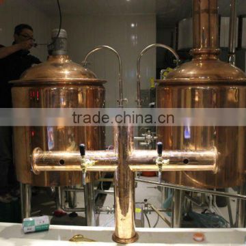 4BBL beer brew pub equipment, beer equipment, boiling kettle, fermentation tank, beer brewing system, mash tun