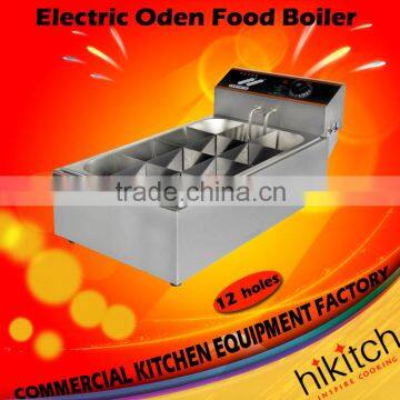 Stainless steel food boiler snack cooking machine electric oden