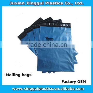 Mailing Bag opaque peel and seal plastic envelope from chinese factory