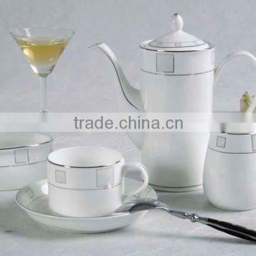 cheap coffee set fine bone china